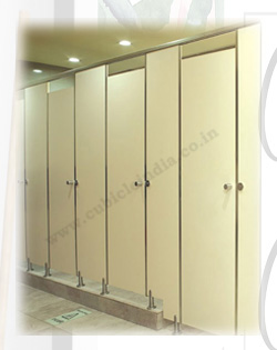 Cubicle India